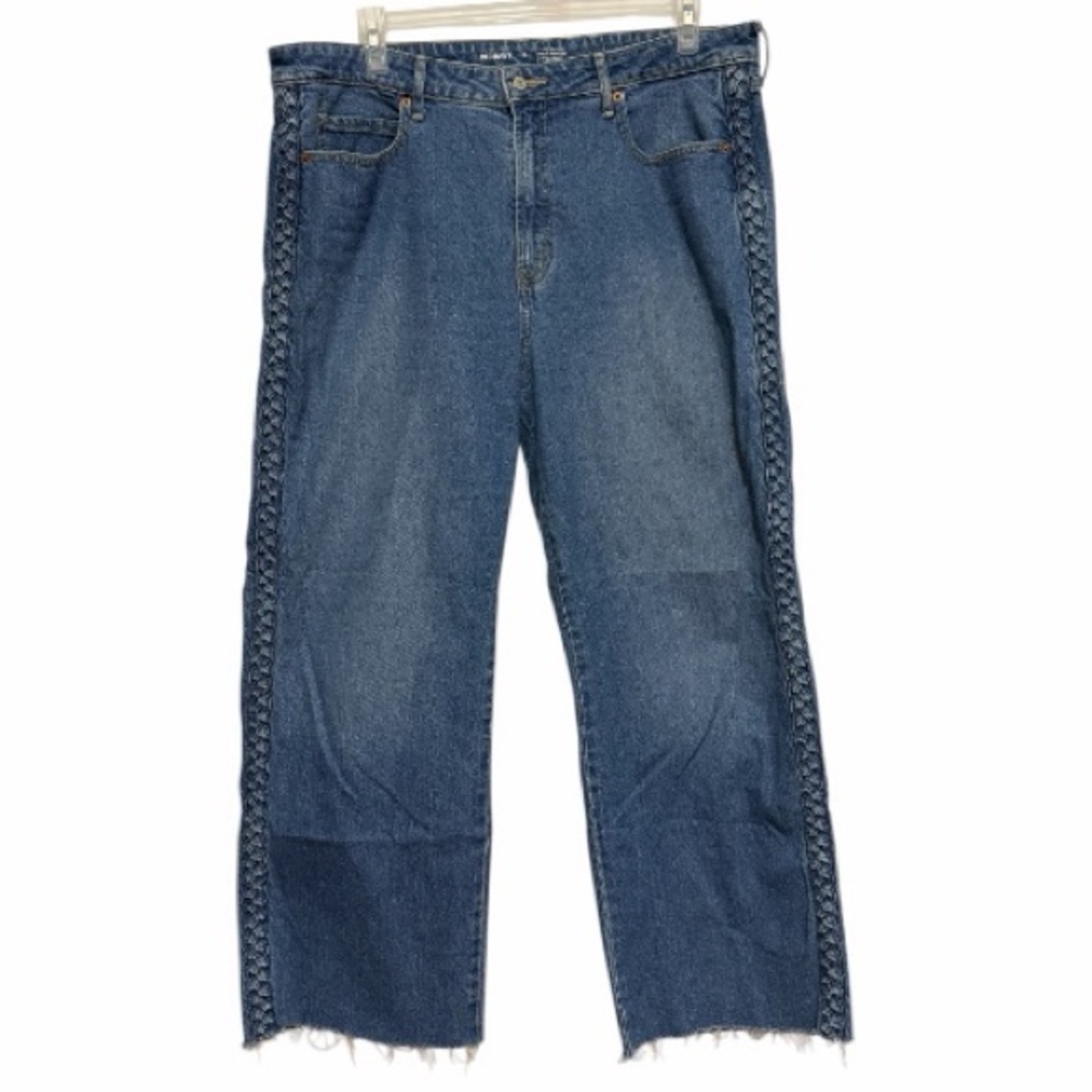 Old Navy Blue Flare & Wide Leg Jeans